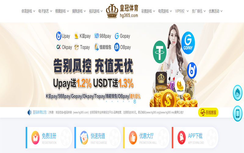 立博体育体育的规则与条款讲解 – 新手须知